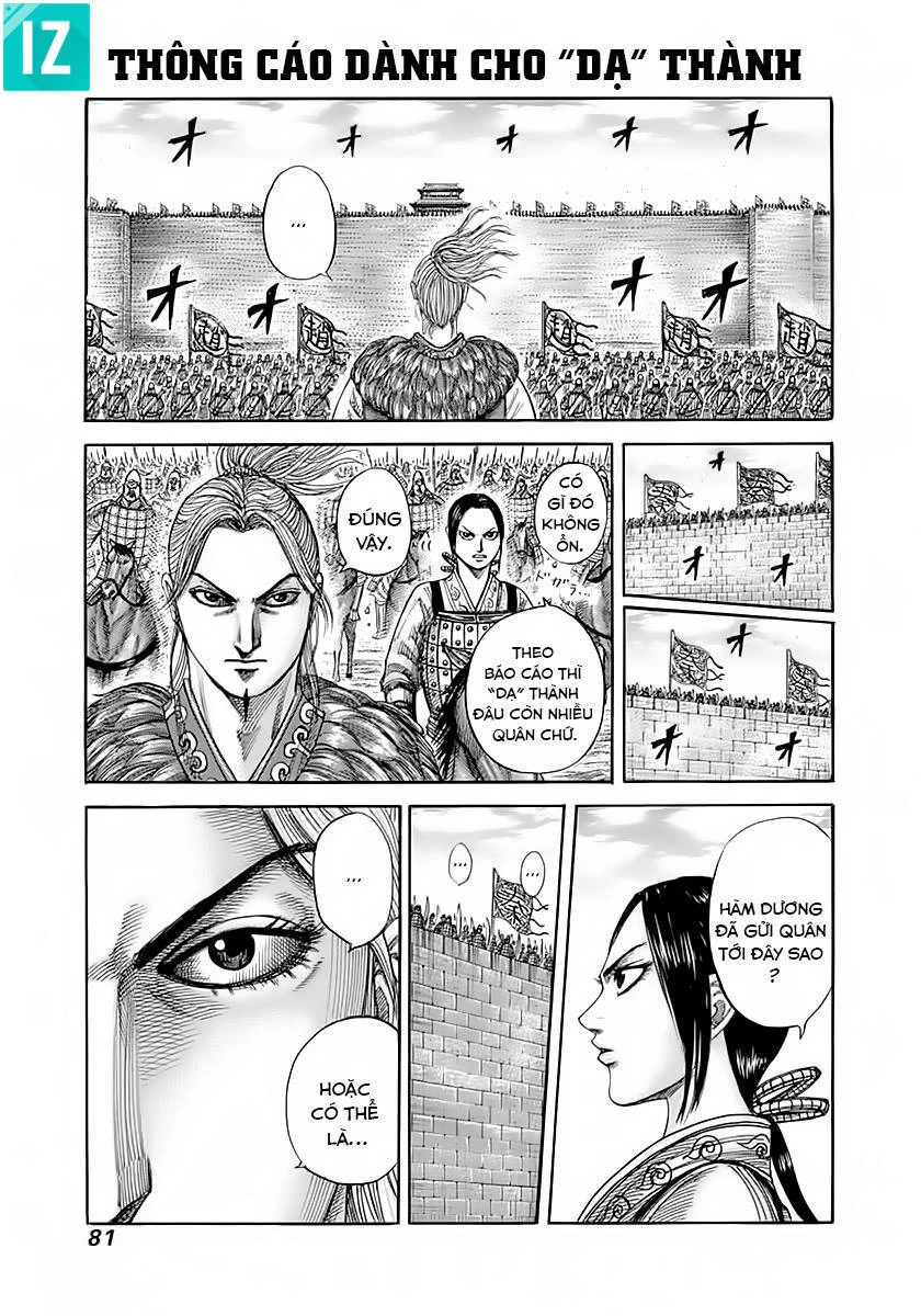 Vương Giả Thiên Hạ Chapter 332 - 2