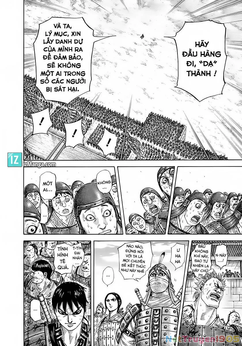 Vương Giả Thiên Hạ Chapter 332 - 8