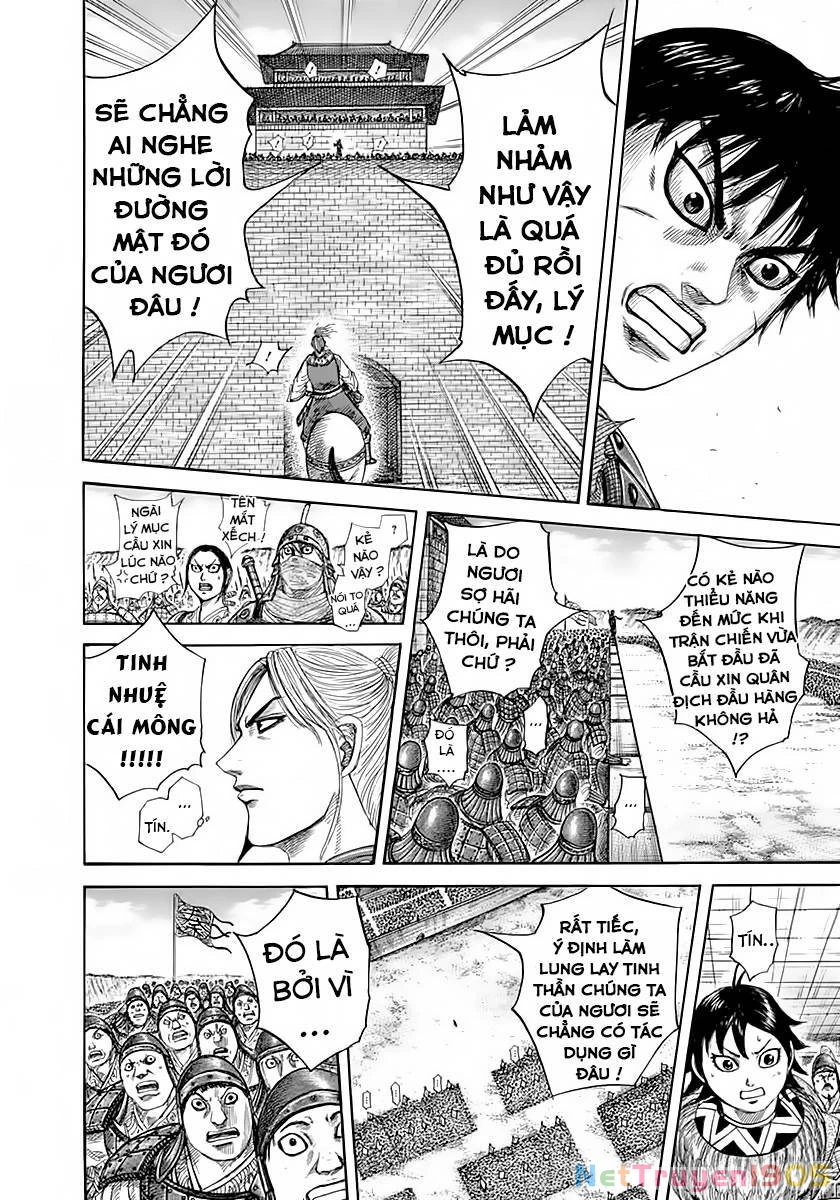 Vương Giả Thiên Hạ Chapter 332 - 10