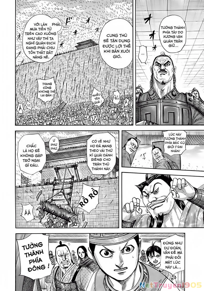 Vương Giả Thiên Hạ Chapter 333 - 15