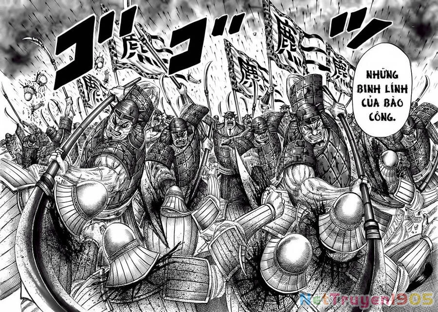 Vương Giả Thiên Hạ Chapter 334 - 7