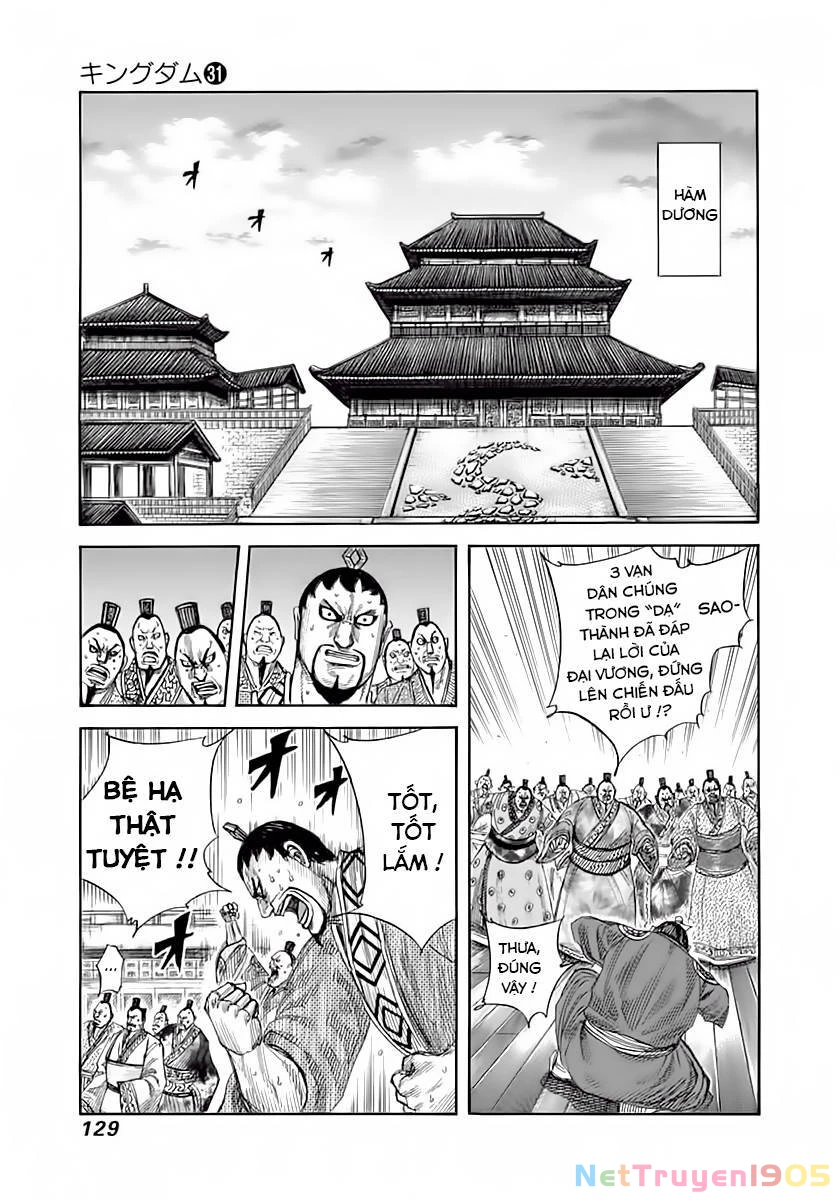 Vương Giả Thiên Hạ Chapter 334 - 13