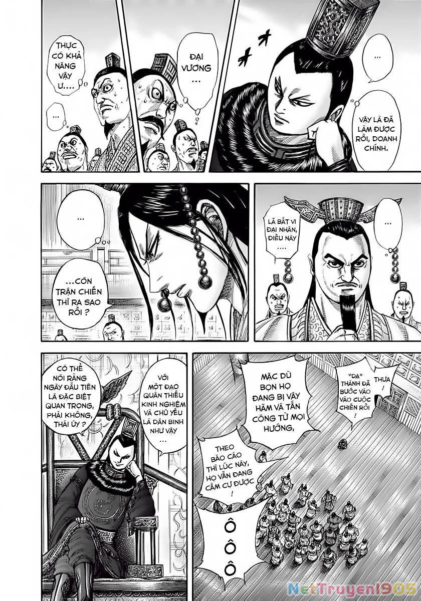 Vương Giả Thiên Hạ Chapter 334 - 14