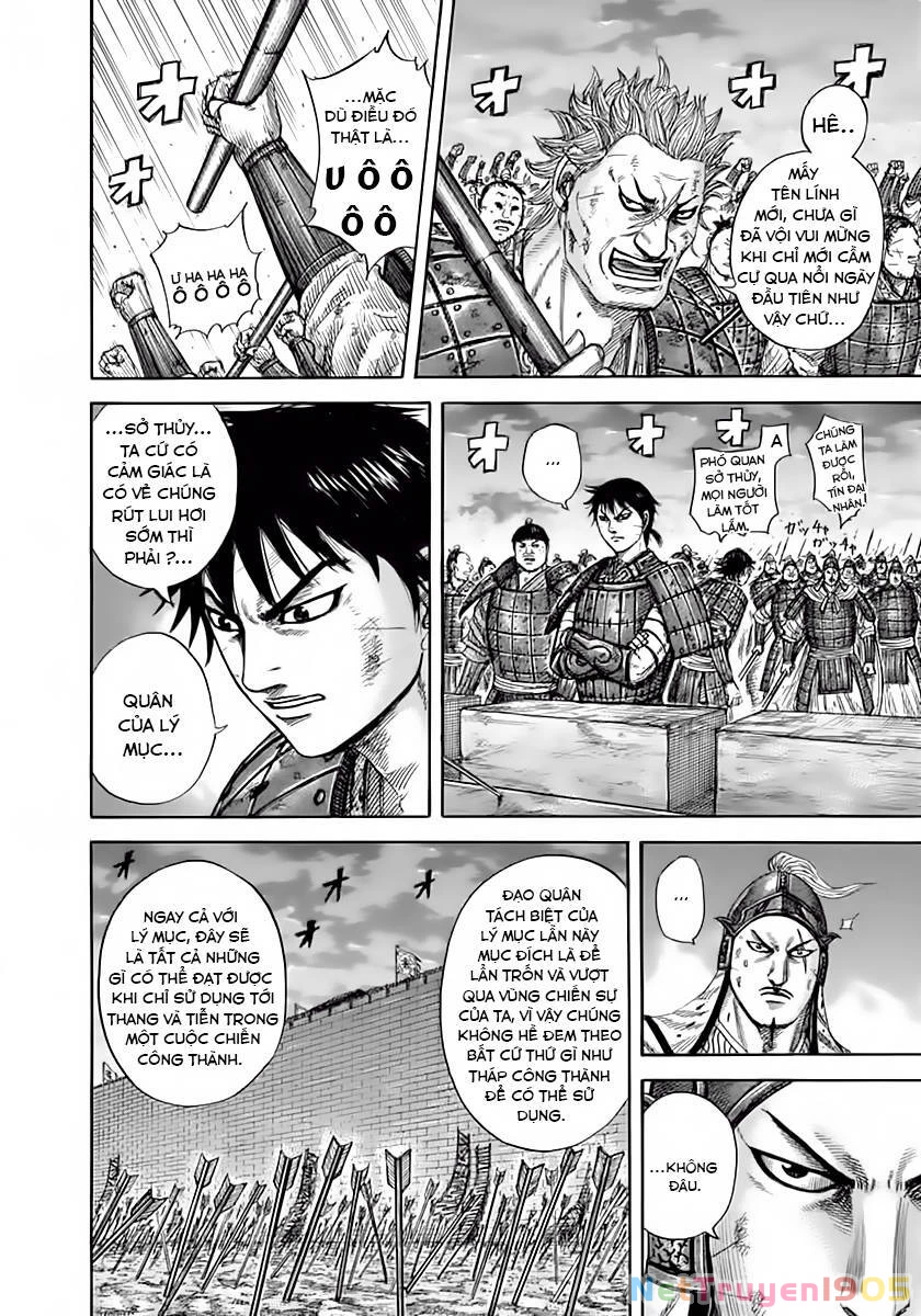 Vương Giả Thiên Hạ Chapter 335 - 4