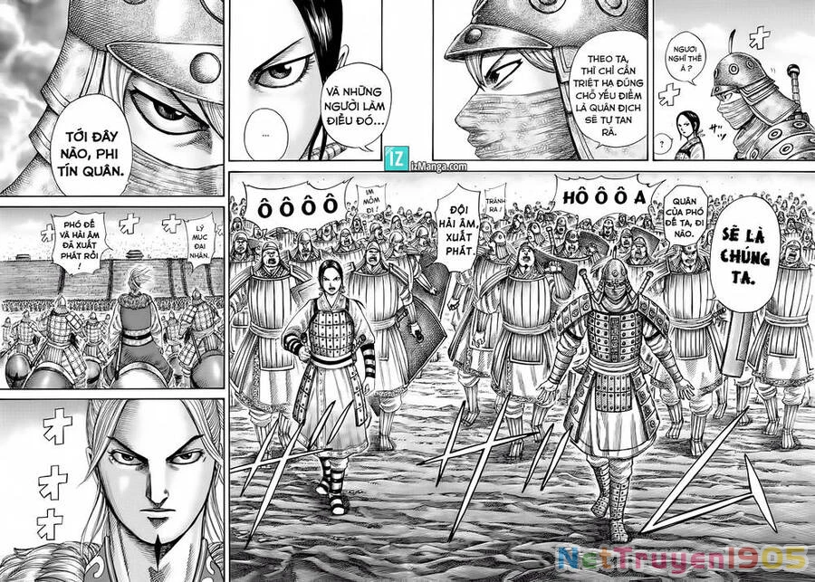 Vương Giả Thiên Hạ Chapter 336 - 9