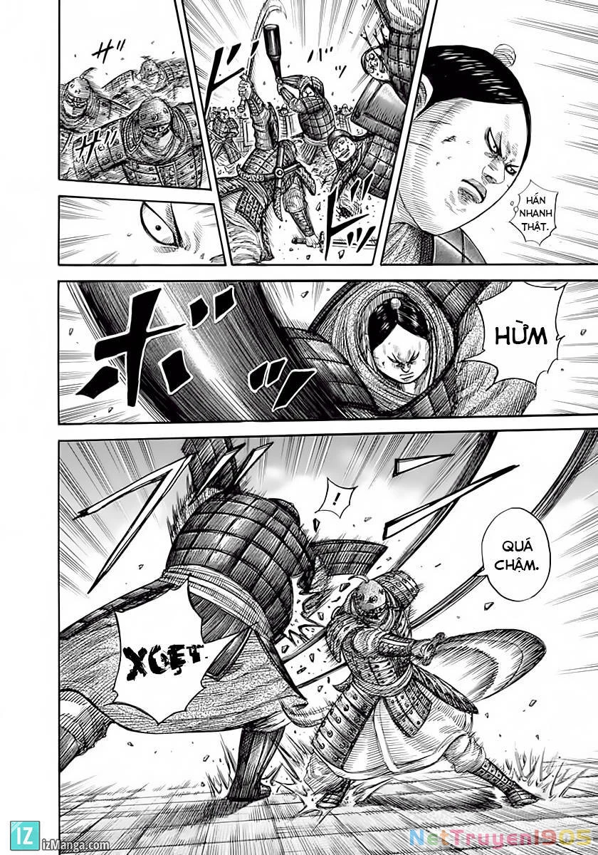 Vương Giả Thiên Hạ Chapter 336 - 12