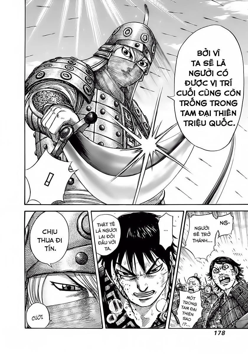 Vương Giả Thiên Hạ Chapter 337 - 10