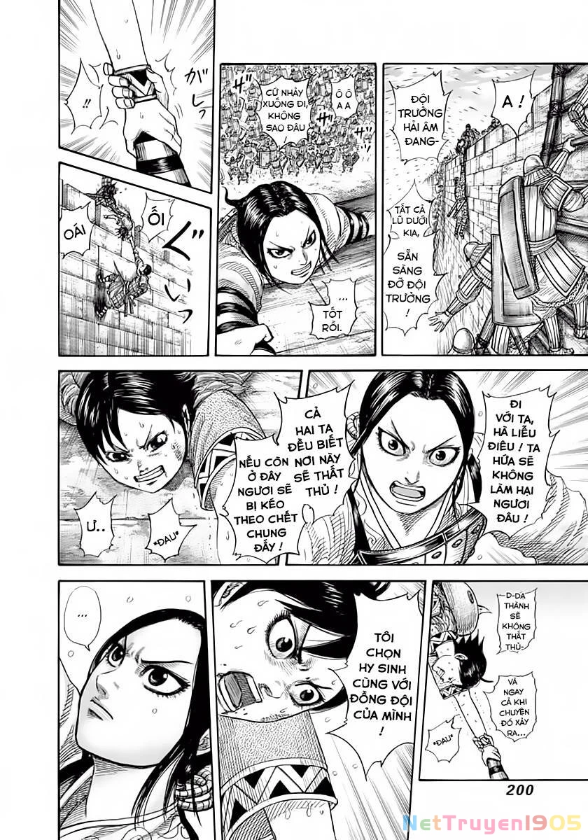 Vương Giả Thiên Hạ Chapter 338 - 11