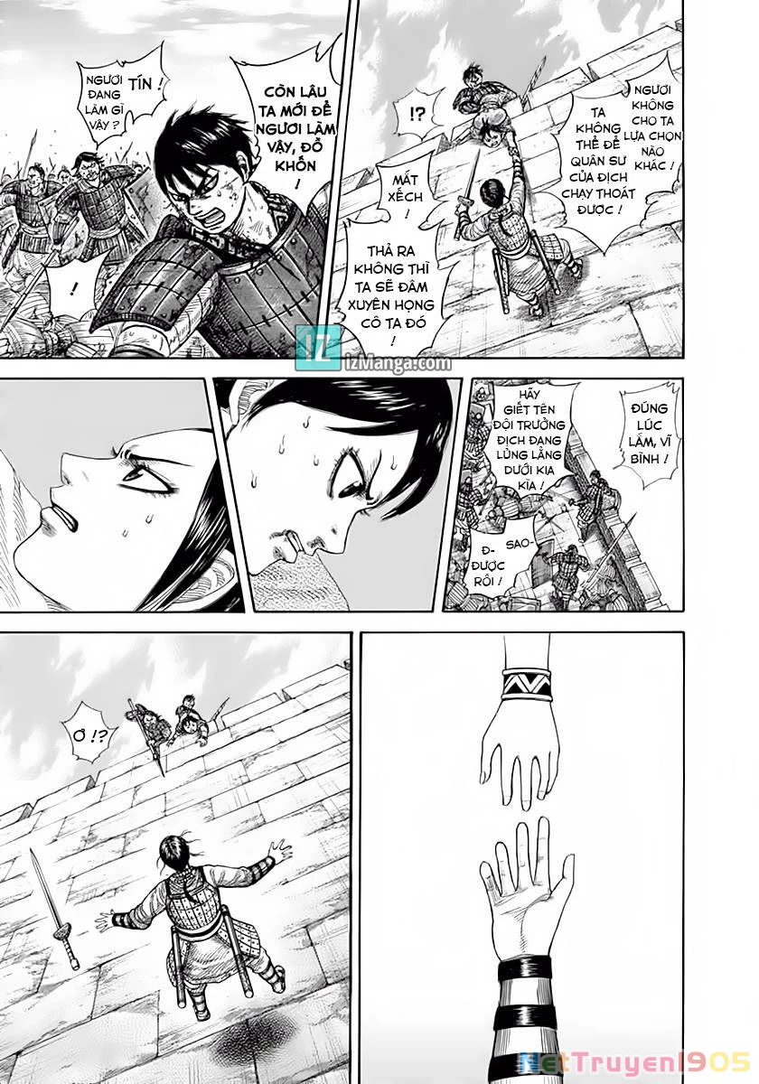 Vương Giả Thiên Hạ Chapter 338 - 12