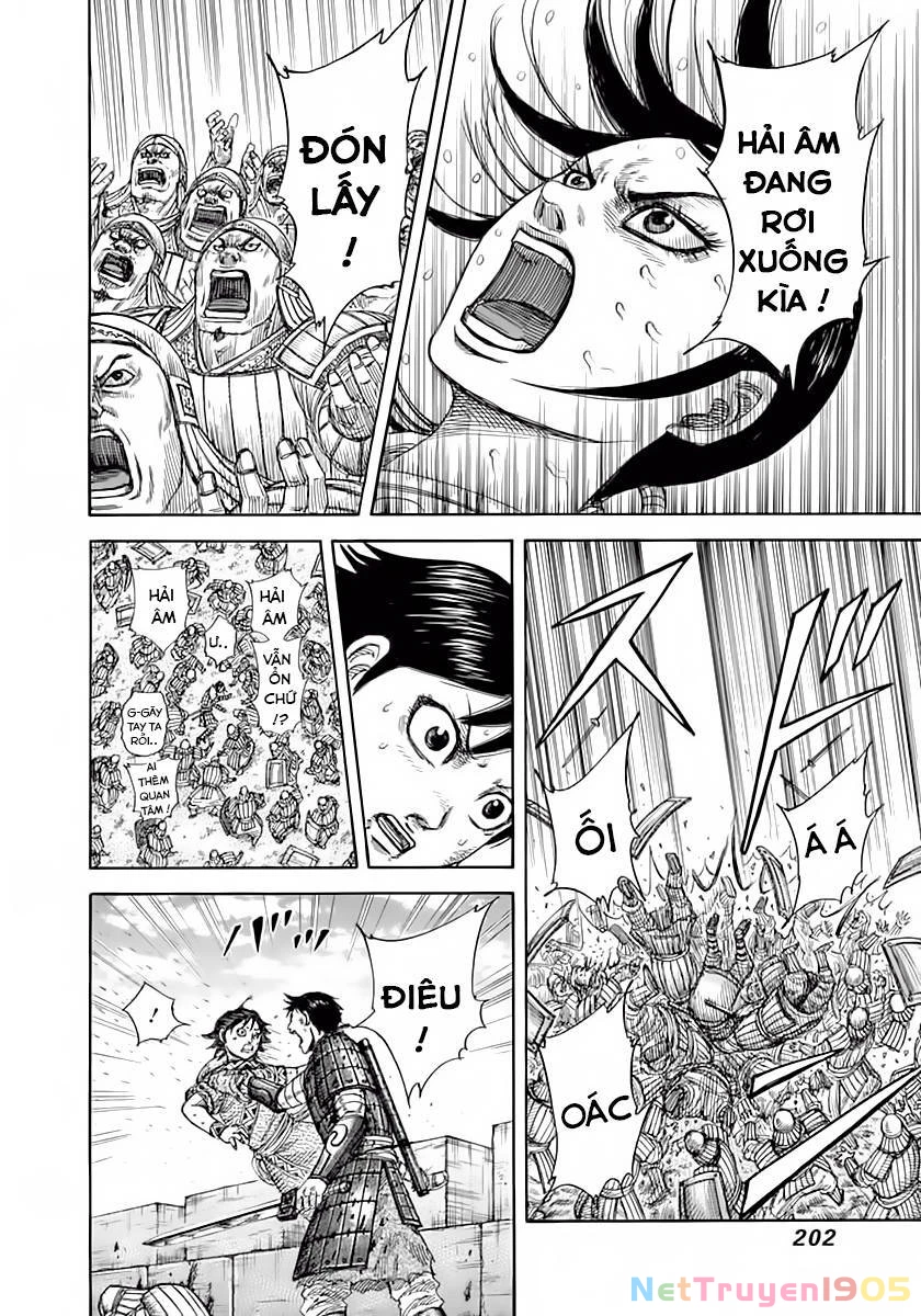 Vương Giả Thiên Hạ Chapter 338 - 13