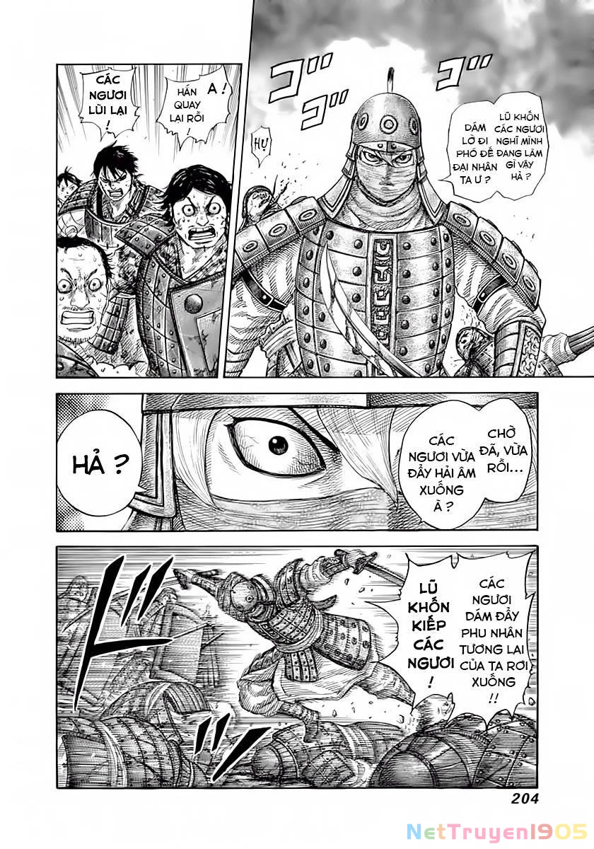 Vương Giả Thiên Hạ Chapter 338 - 15