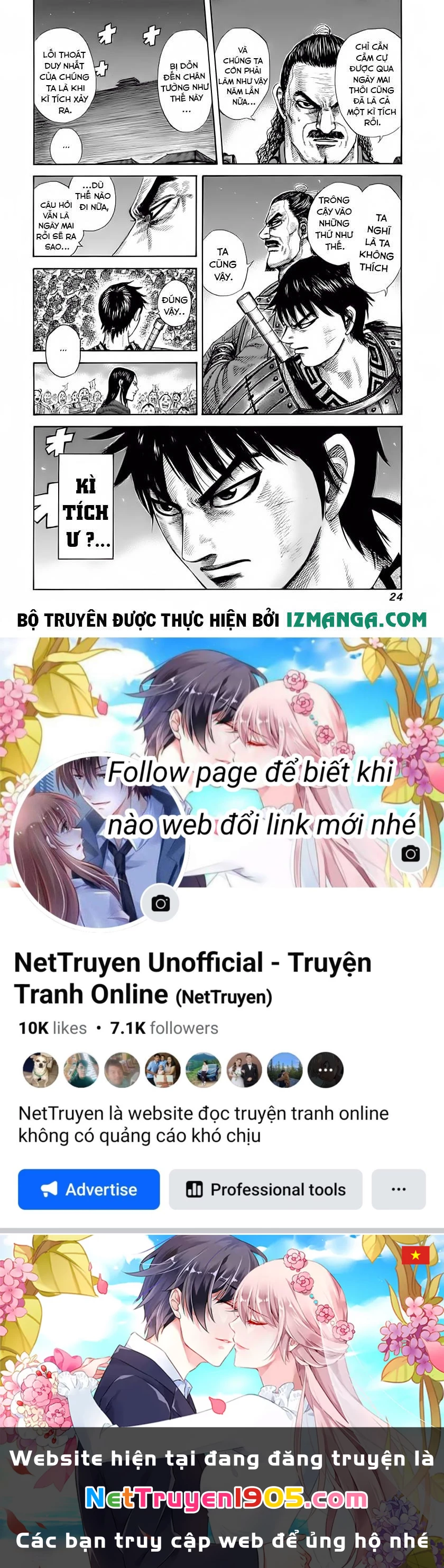 Vương Giả Thiên Hạ Chapter 339 - 24