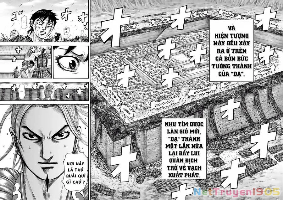 Vương Giả Thiên Hạ Chapter 340 - 9