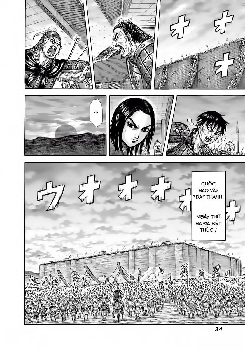 Vương Giả Thiên Hạ Chapter 340 - 10