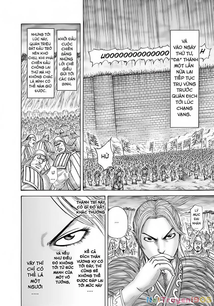 Vương Giả Thiên Hạ Chapter 340 - 14