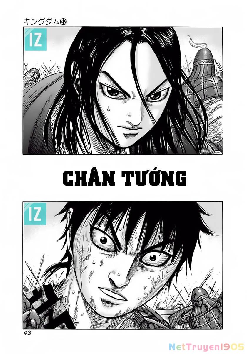 Vương Giả Thiên Hạ Chapter 341 - 2