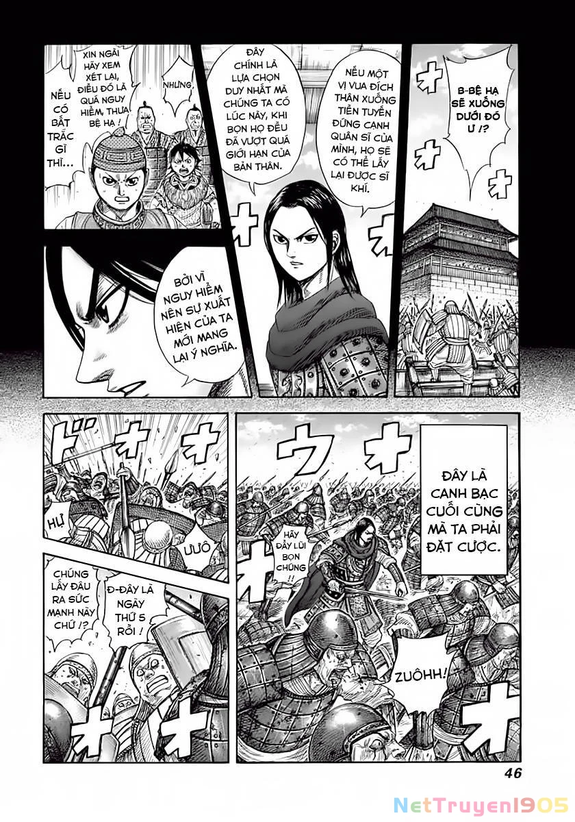 Vương Giả Thiên Hạ Chapter 341 - 5