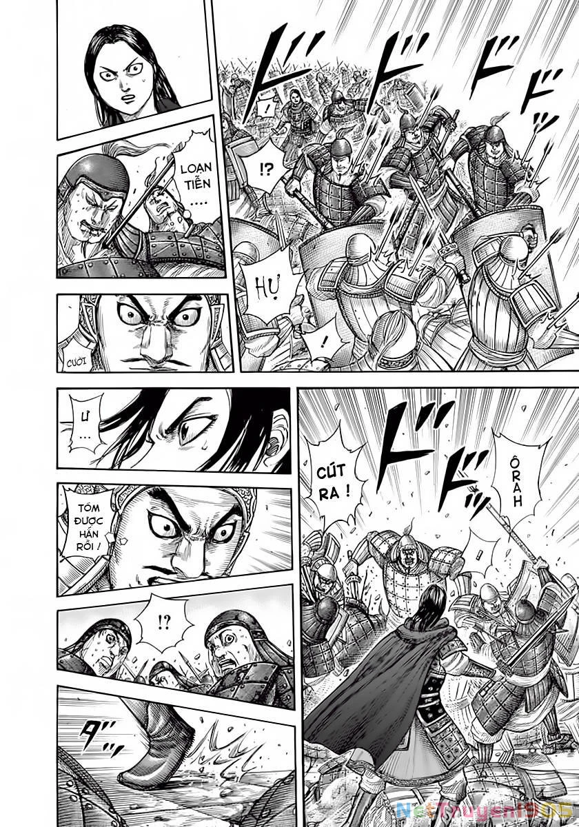 Vương Giả Thiên Hạ Chapter 341 - 9