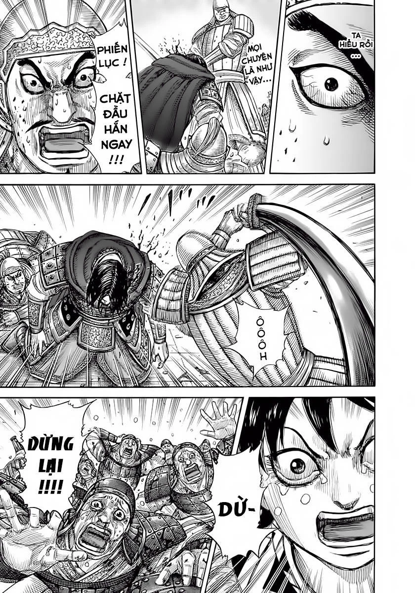 Vương Giả Thiên Hạ Chapter 341 - 14