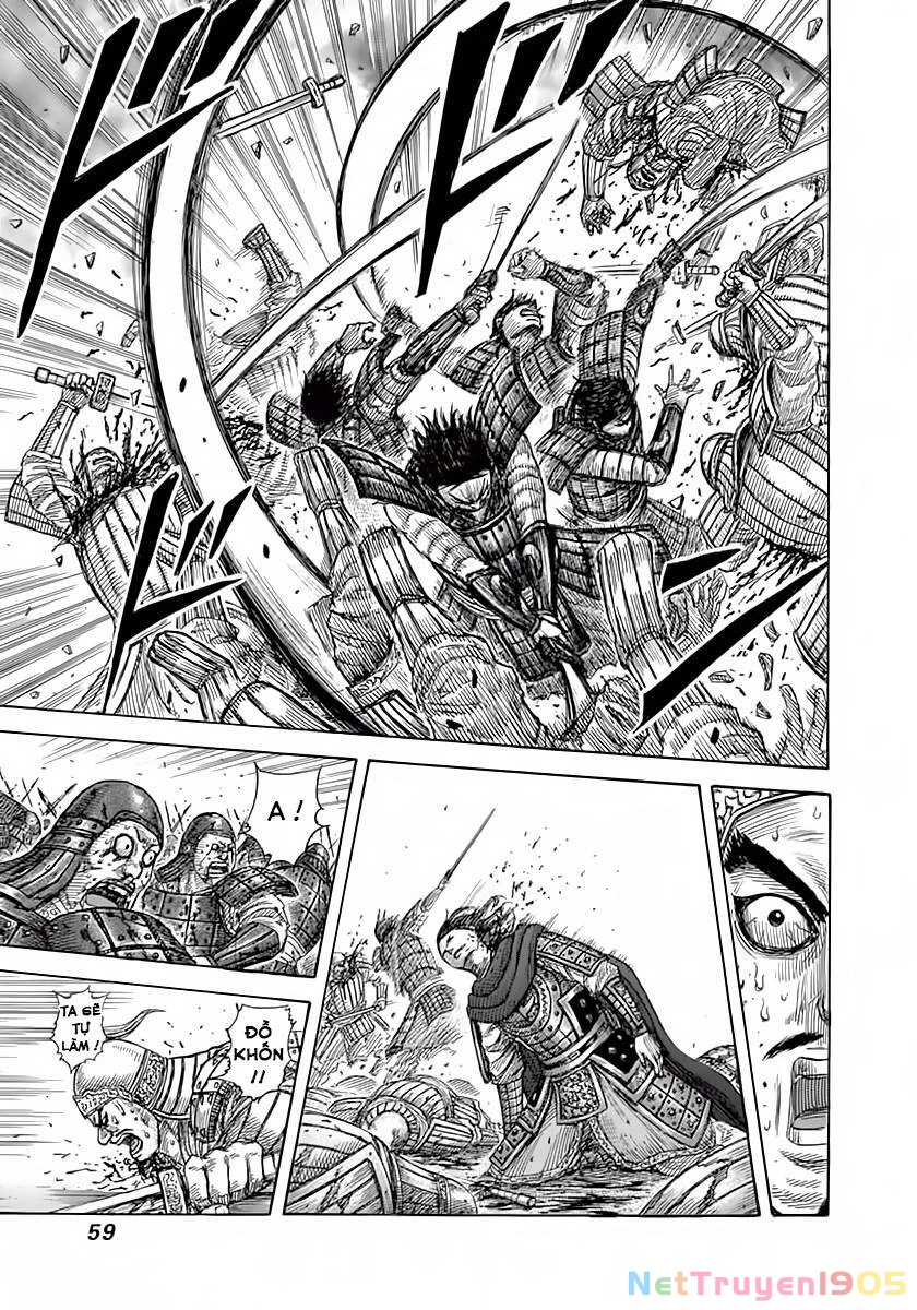 Vương Giả Thiên Hạ Chapter 341 - 17