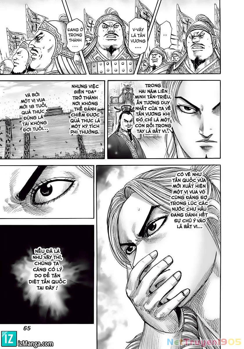 Vương Giả Thiên Hạ Chapter 342 - 6