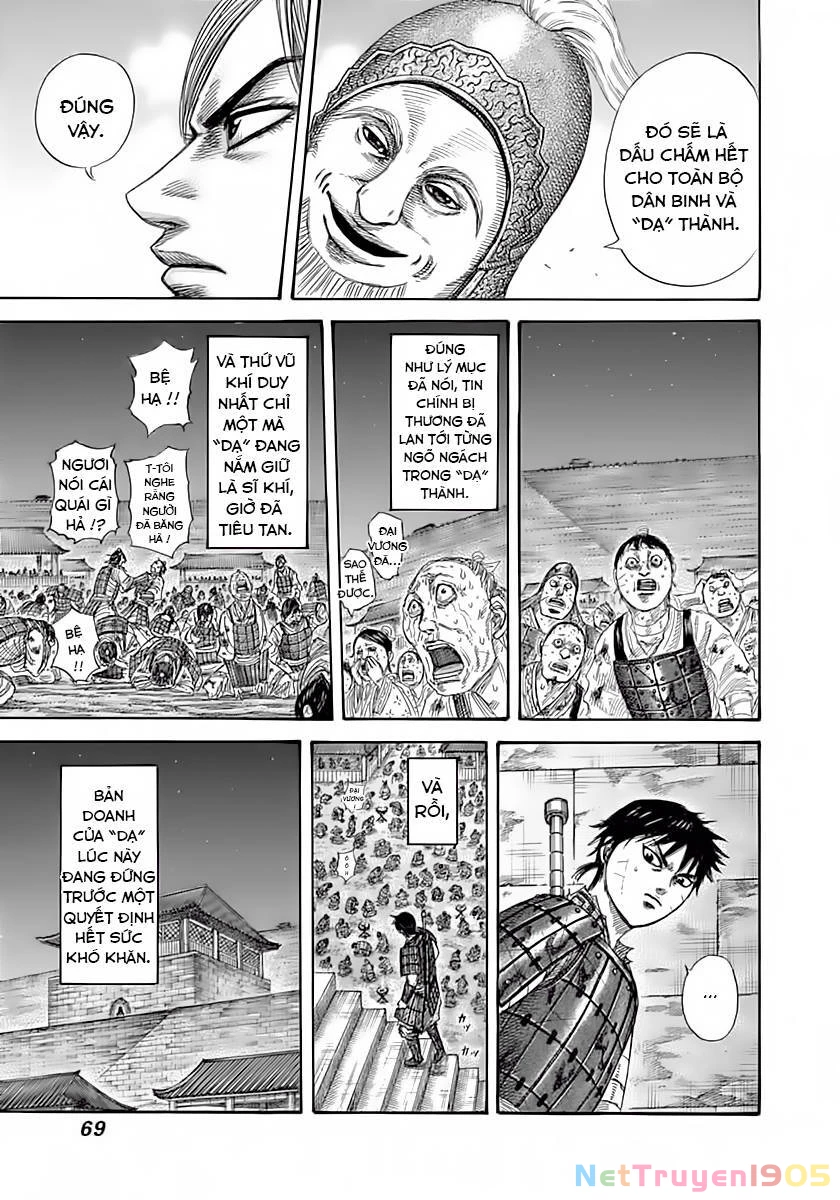 Vương Giả Thiên Hạ Chapter 342 - 10