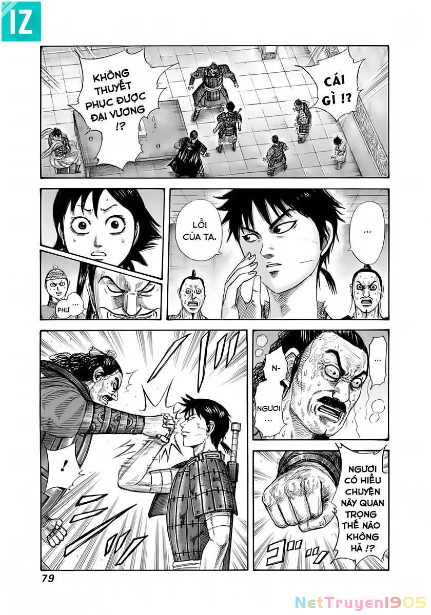 Vương Giả Thiên Hạ Chapter 343 - 2