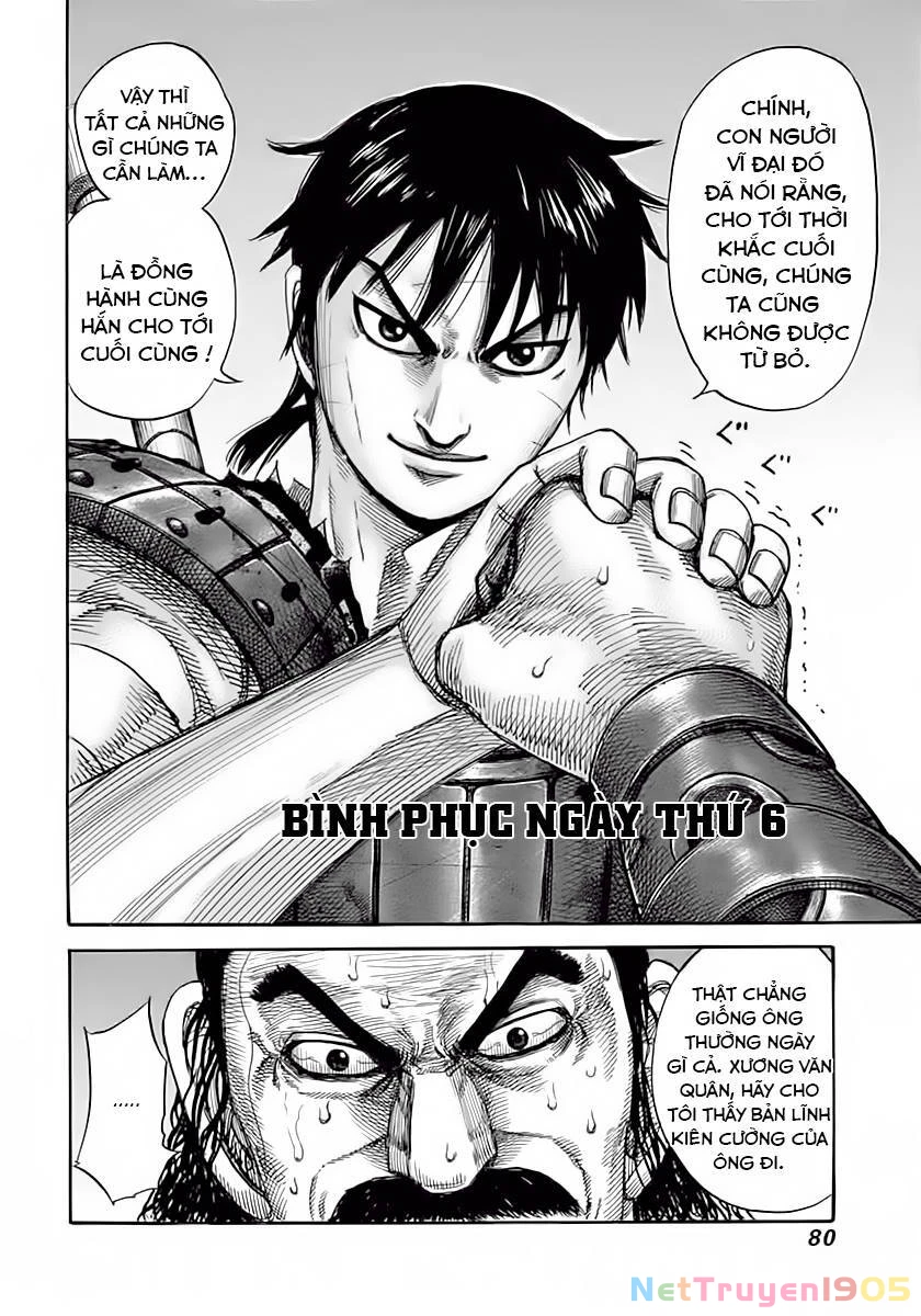 Vương Giả Thiên Hạ Chapter 343 - 3