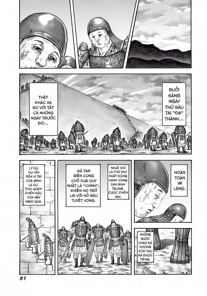 Vương Giả Thiên Hạ Chapter 343 - 4