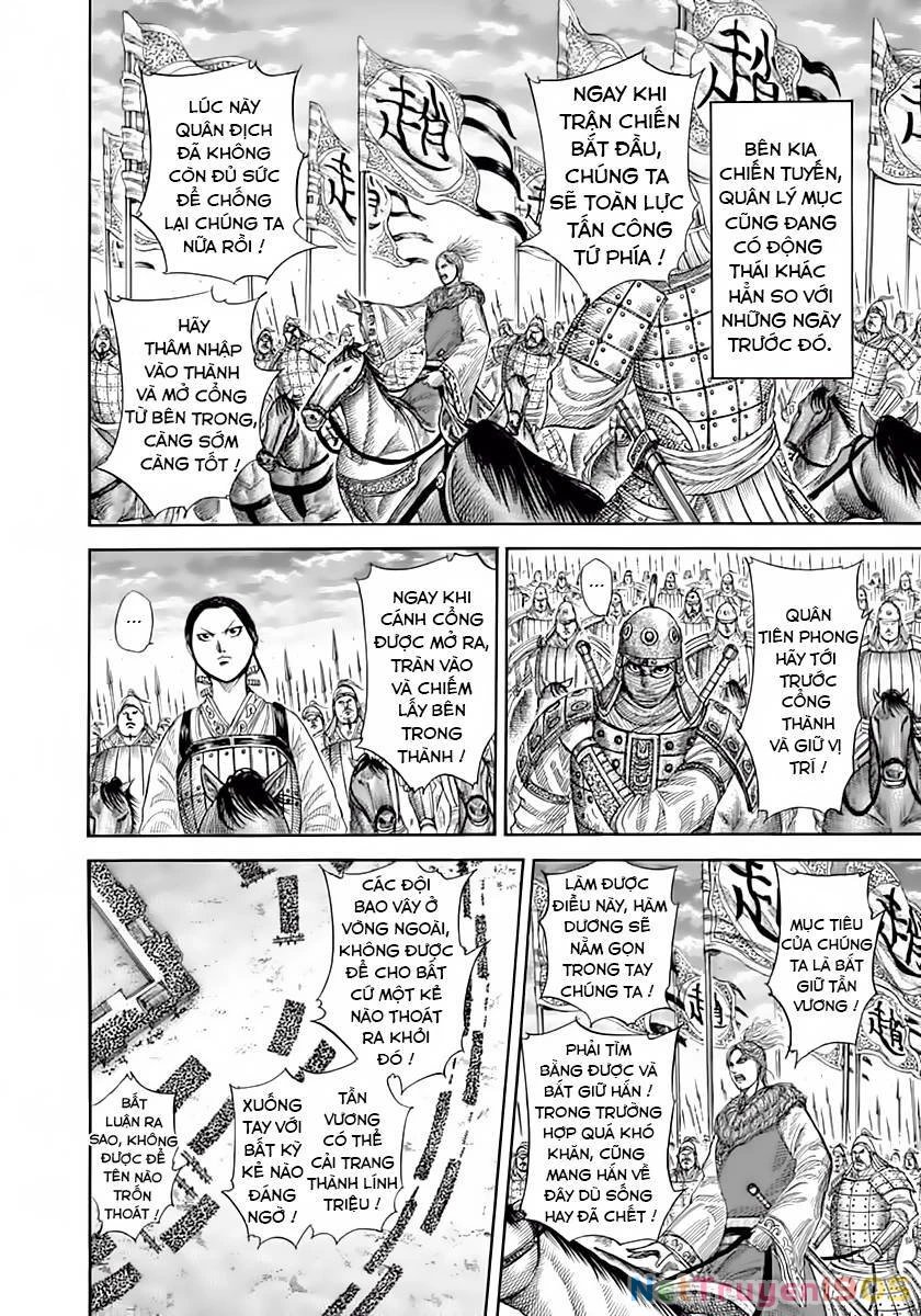 Vương Giả Thiên Hạ Chapter 343 - 7