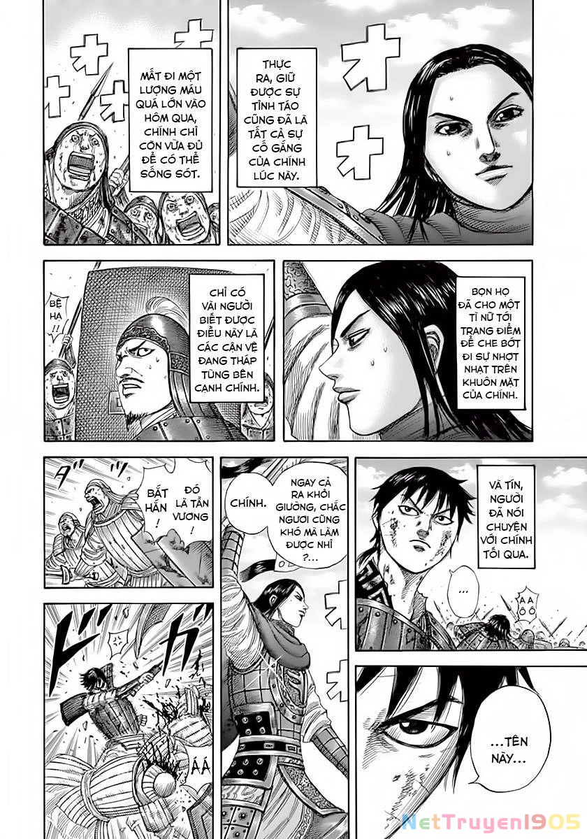 Vương Giả Thiên Hạ Chapter 343 - 14