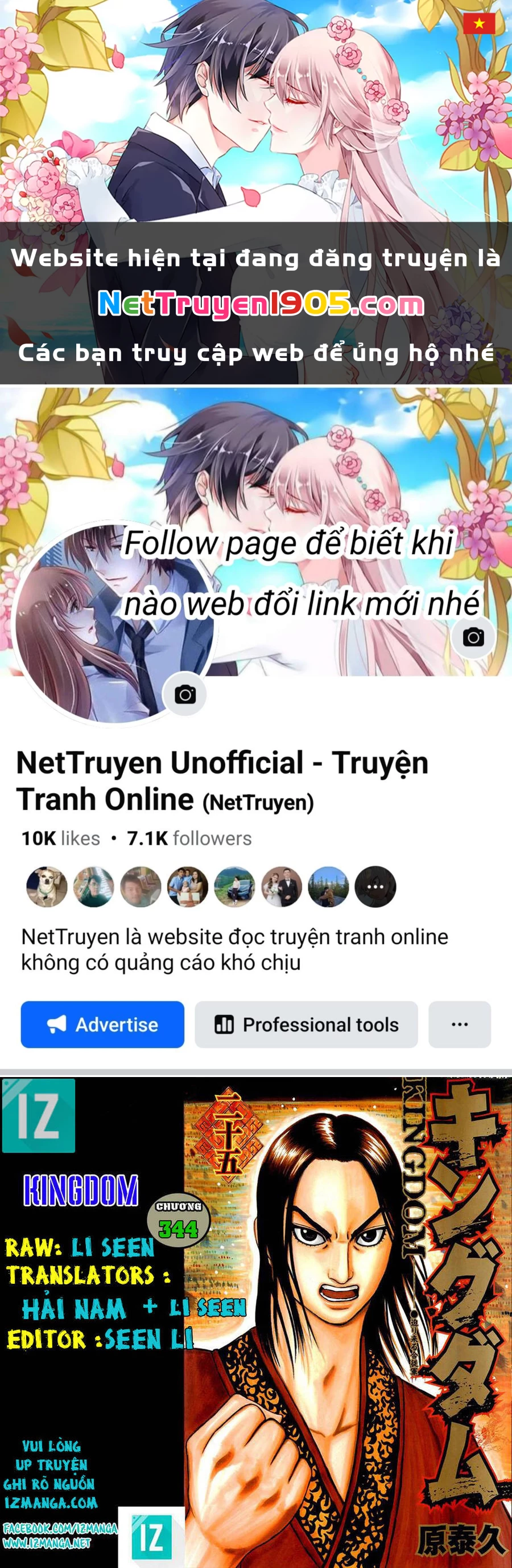 Vương Giả Thiên Hạ Chapter 344 - 1