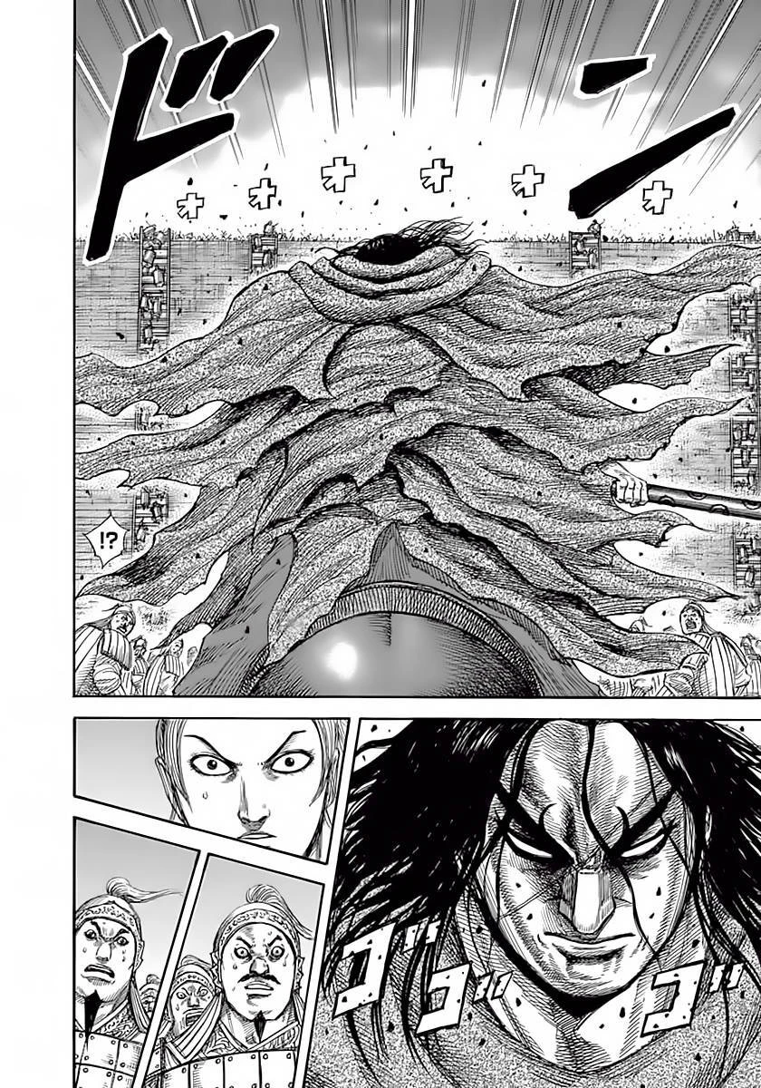 Vương Giả Thiên Hạ Chapter 344 - 11