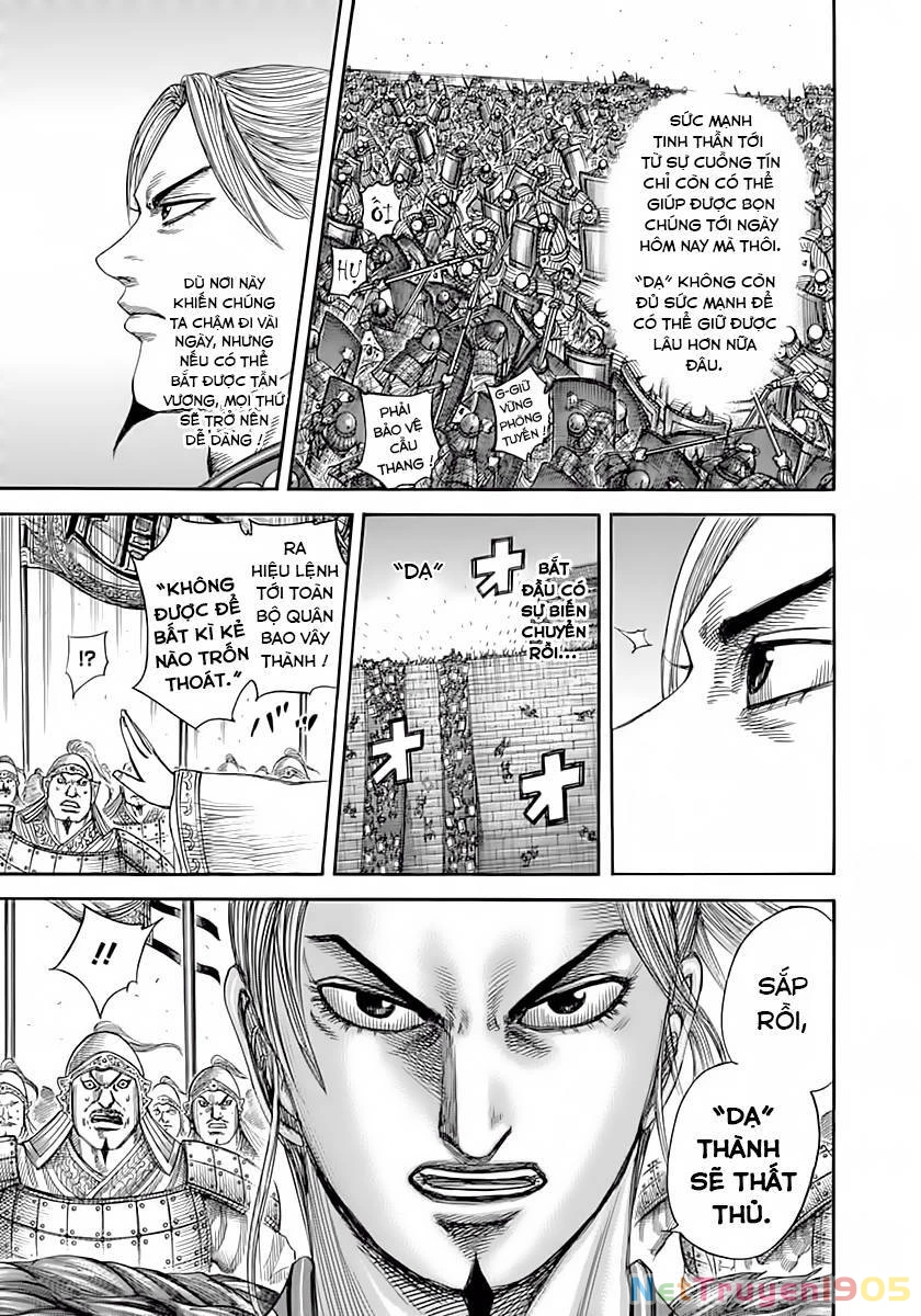 Vương Giả Thiên Hạ Chapter 345 - 6