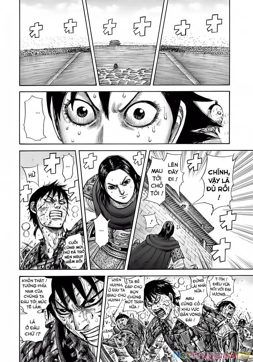 Vương Giả Thiên Hạ Chapter 345 - 7