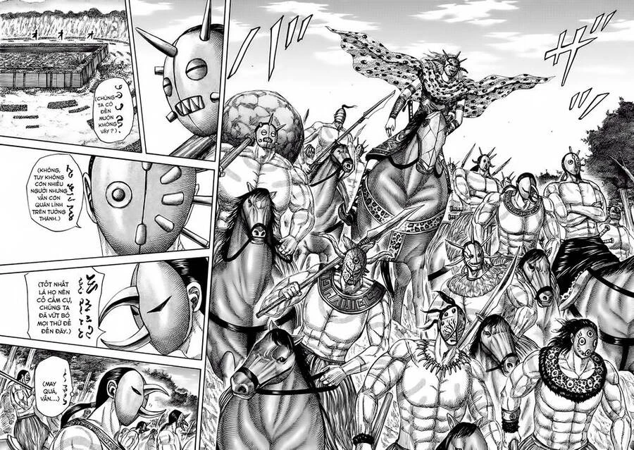 Vương Giả Thiên Hạ Chapter 346 - 9