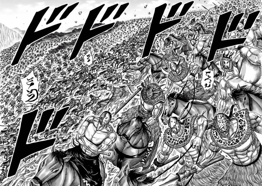 Vương Giả Thiên Hạ Chapter 346 - 14