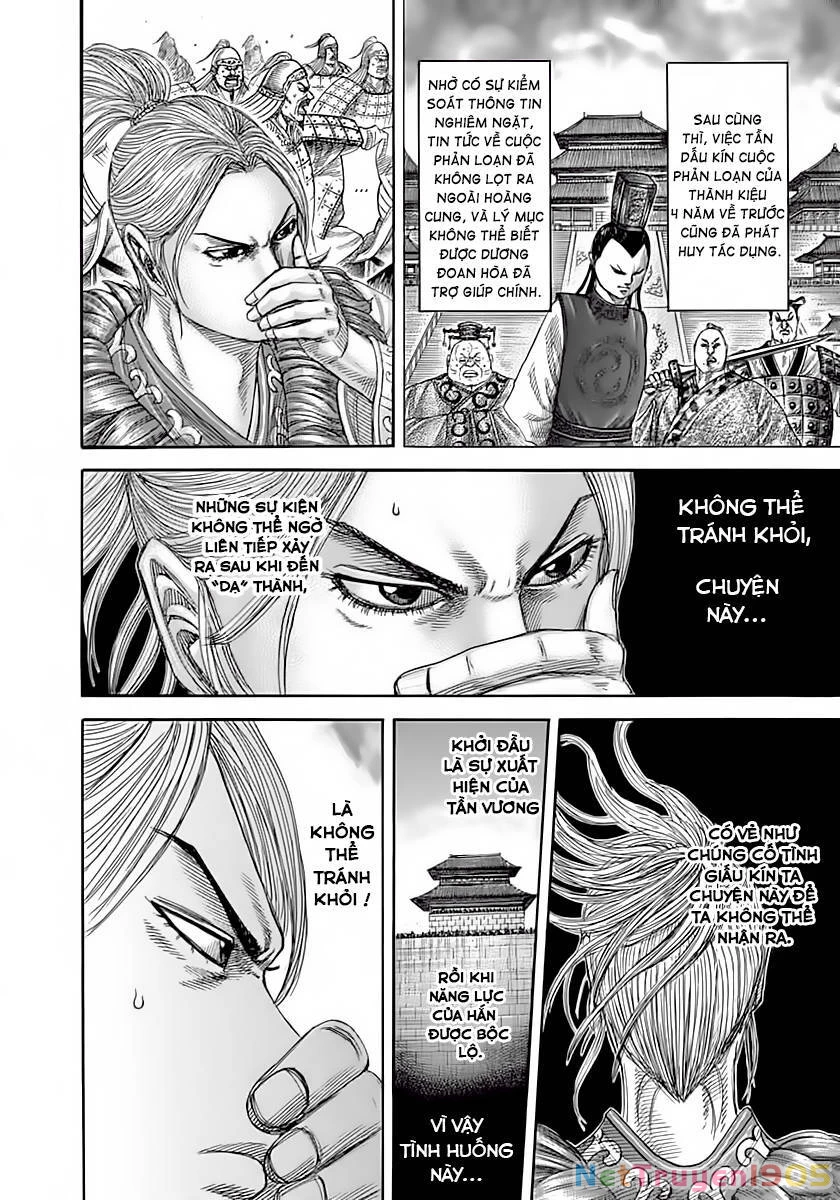 Vương Giả Thiên Hạ Chapter 347 - 5