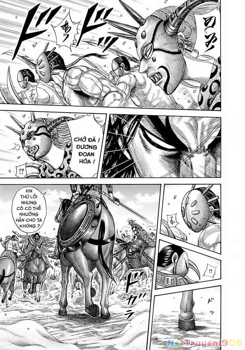 Vương Giả Thiên Hạ Chapter 348 - 5