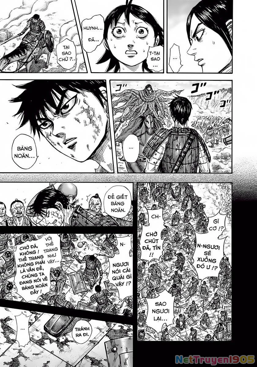 Vương Giả Thiên Hạ Chapter 348 - 7