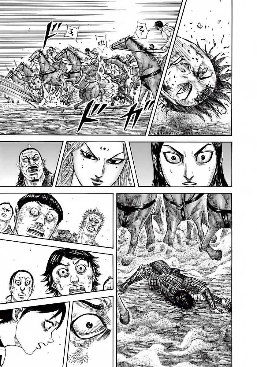 Vương Giả Thiên Hạ Chapter 349 - 10