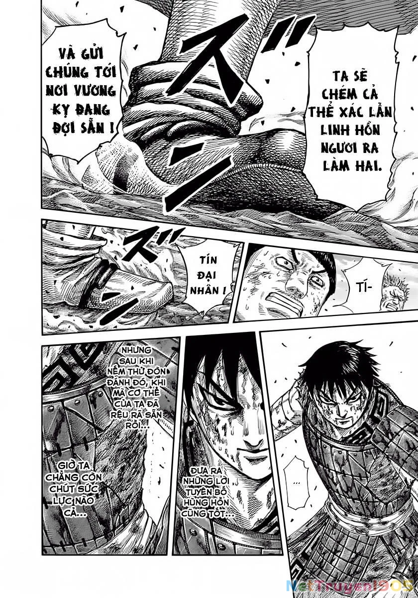 Vương Giả Thiên Hạ Chapter 349 - 17