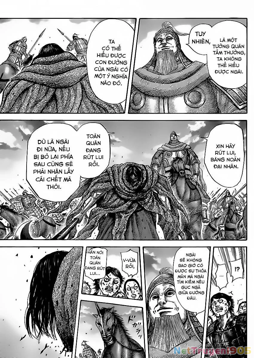 Vương Giả Thiên Hạ Chapter 351 - 13