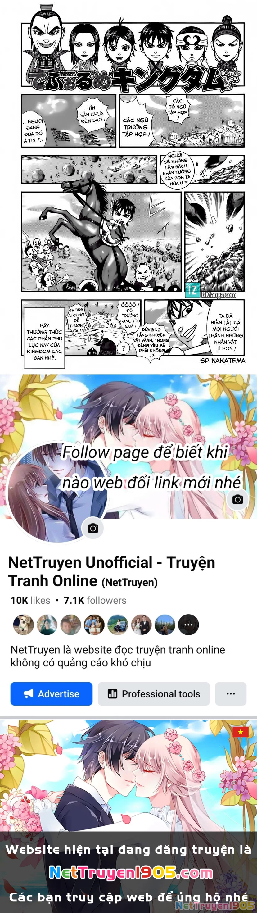 Vương Giả Thiên Hạ Chapter 351 - 21