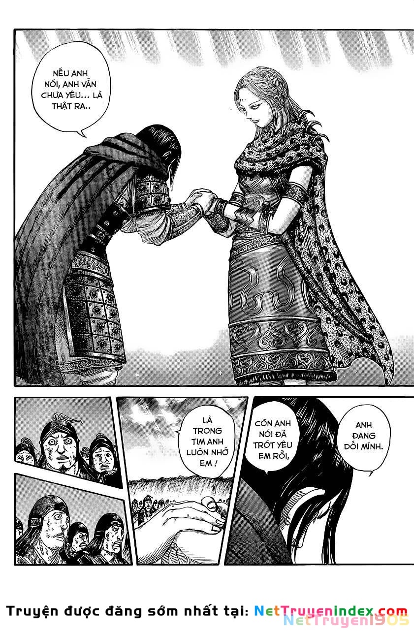 Vương Giả Thiên Hạ Chapter 352 - 19