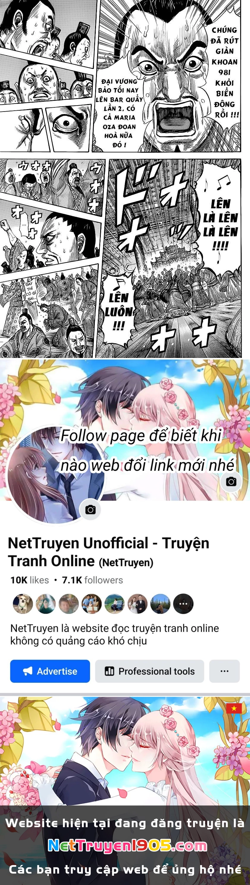 Vương Giả Thiên Hạ Chapter 352 - 21