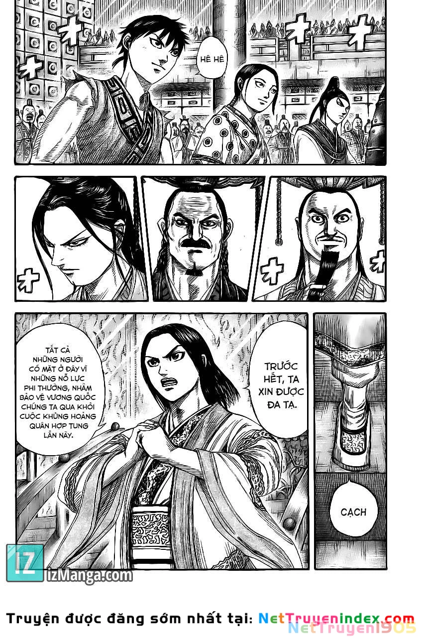 Vương Giả Thiên Hạ Chapter 355 - 6