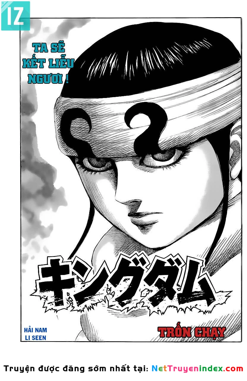 Vương Giả Thiên Hạ Chapter 357 - 2