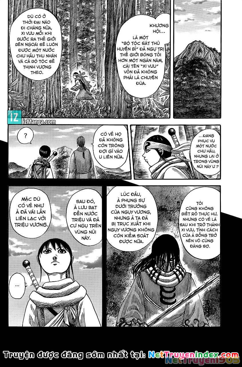 Vương Giả Thiên Hạ Chapter 357 - 15