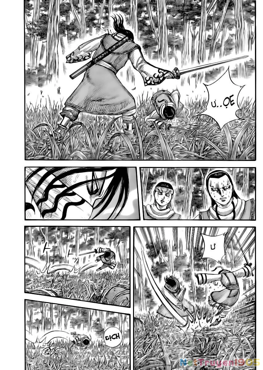 Vương Giả Thiên Hạ Chapter 360 - 14